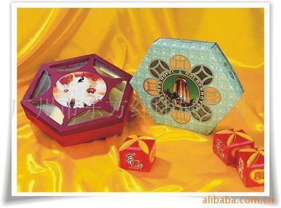 廣州市東方紅印刷公司 專業(yè)印刷服務(wù)與多元化產(chǎn)品制造