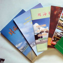 供應(yīng)畫冊(cè)印刷與包裝裝潢印刷品報(bào)價(jià)指南