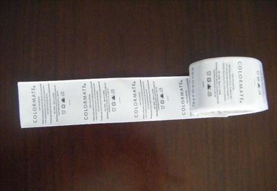 布標包裝裝潢印刷品印刷 工藝、應用與創新趨勢