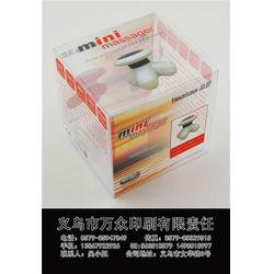 金華紙袋銷售熱線 聯(lián)系萬(wàn)眾印刷，定制優(yōu)質(zhì)包裝裝潢印刷品