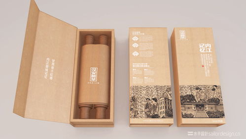 漢安糖草紅糖產品文創包裝設計 傳統韻味與現代美學的融合